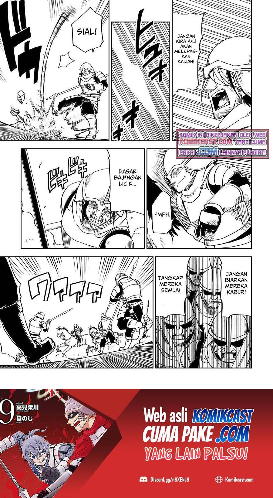 Isekai Tensei Soudouki Chapter 074