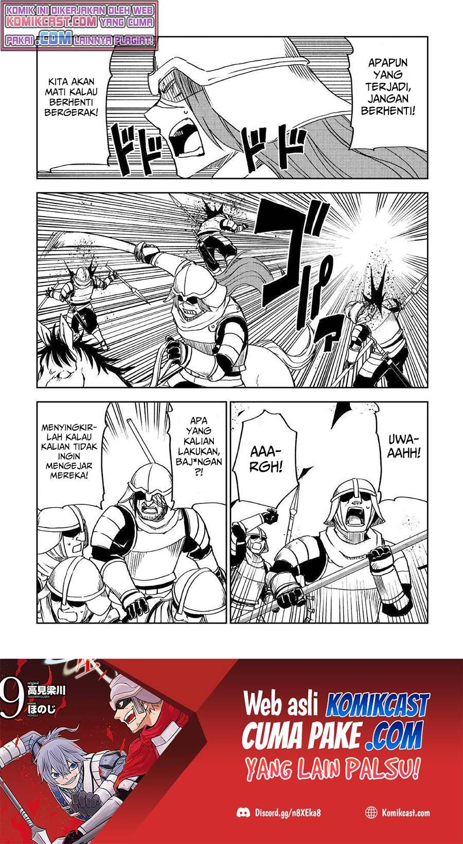Isekai Tensei Soudouki Chapter 074