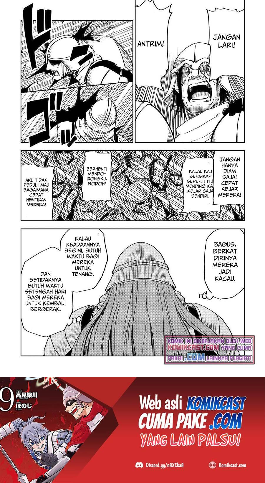 Isekai Tensei Soudouki Chapter 074