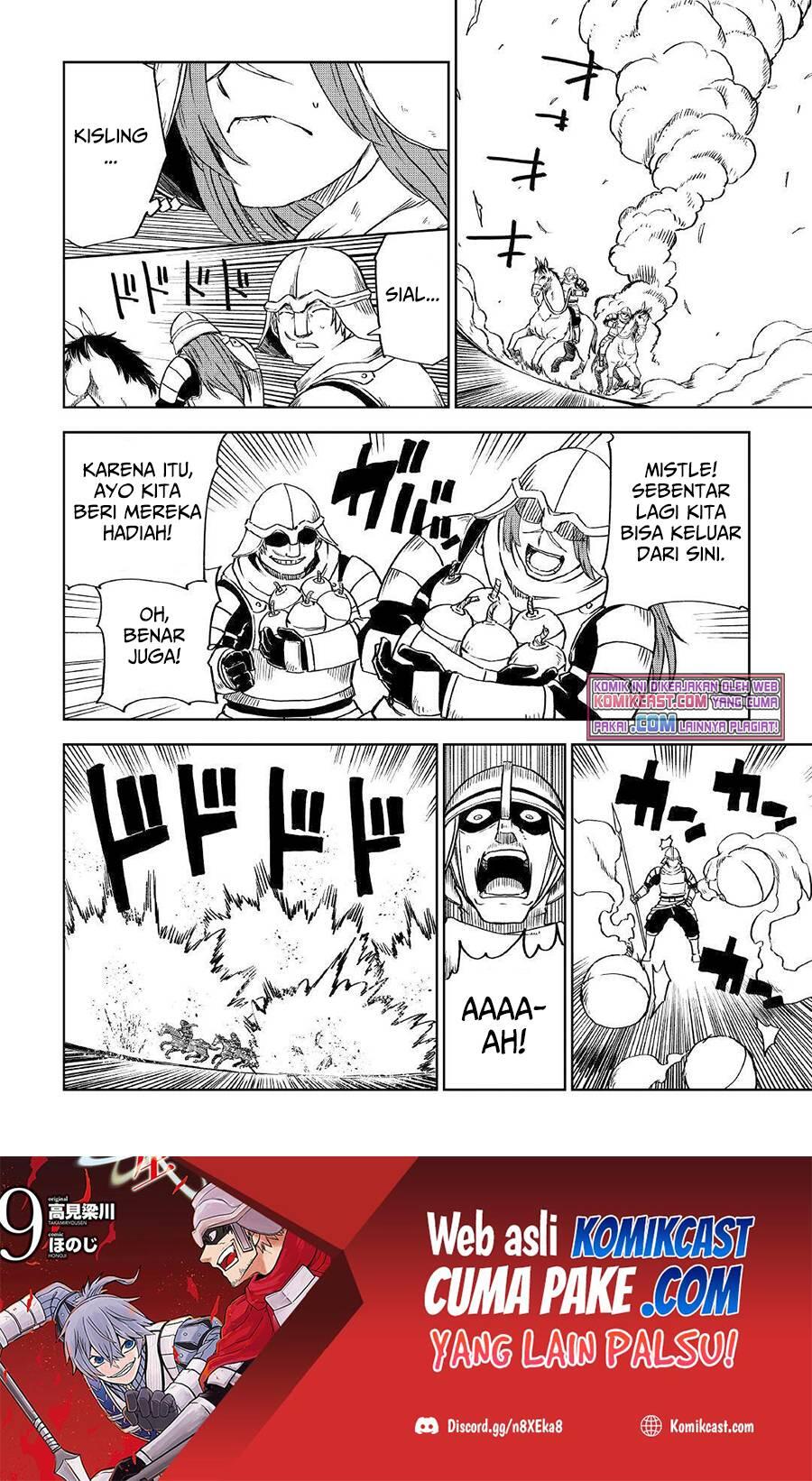Isekai Tensei Soudouki Chapter 074