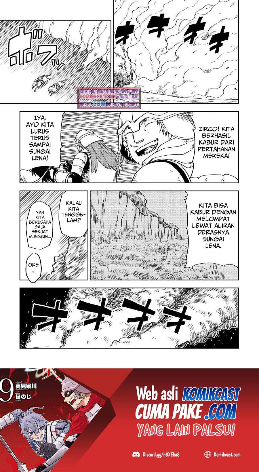 Isekai Tensei Soudouki Chapter 074