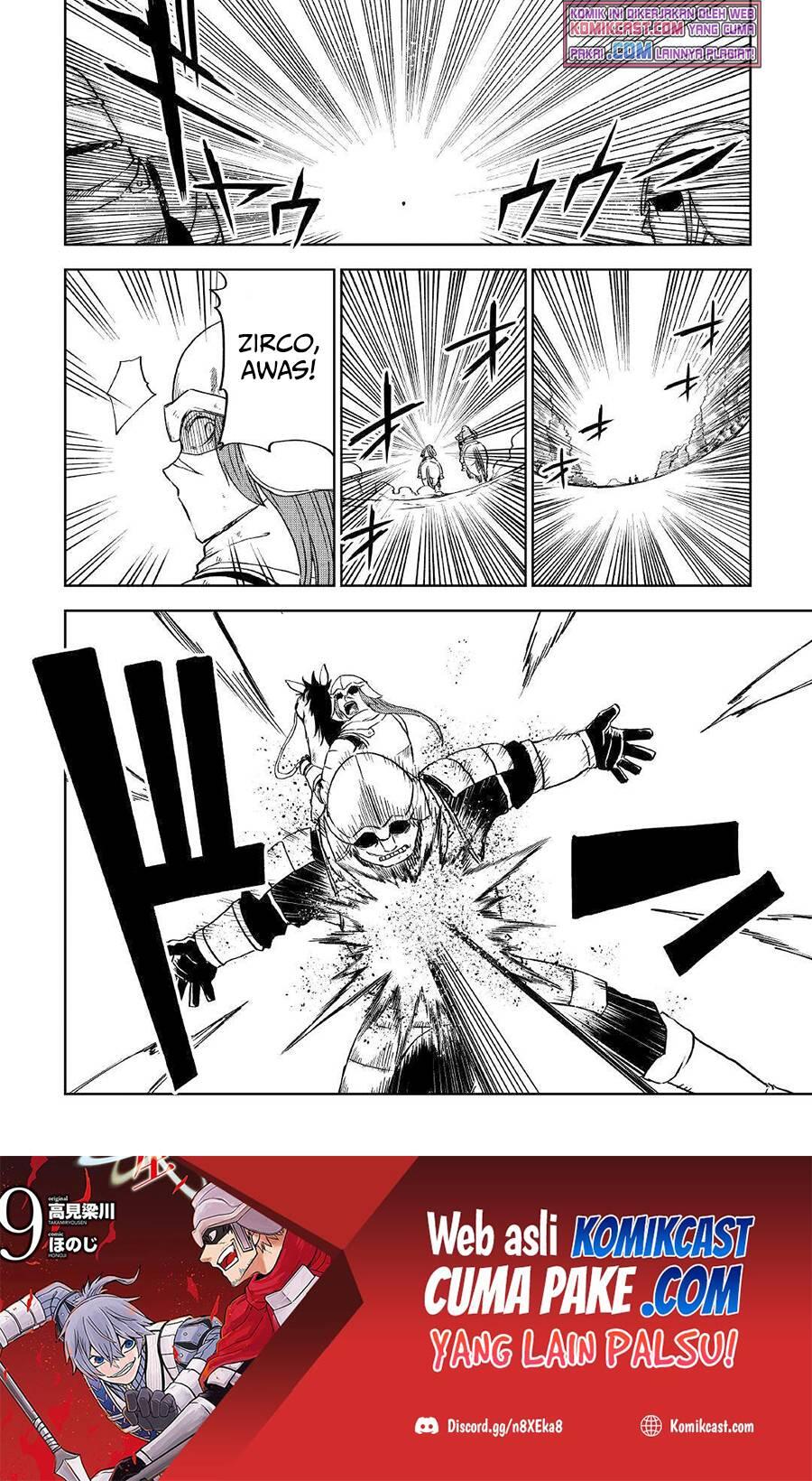 Isekai Tensei Soudouki Chapter 074