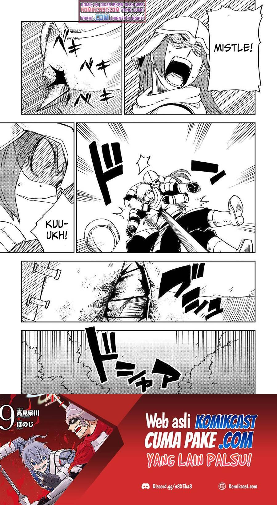 Isekai Tensei Soudouki Chapter 074