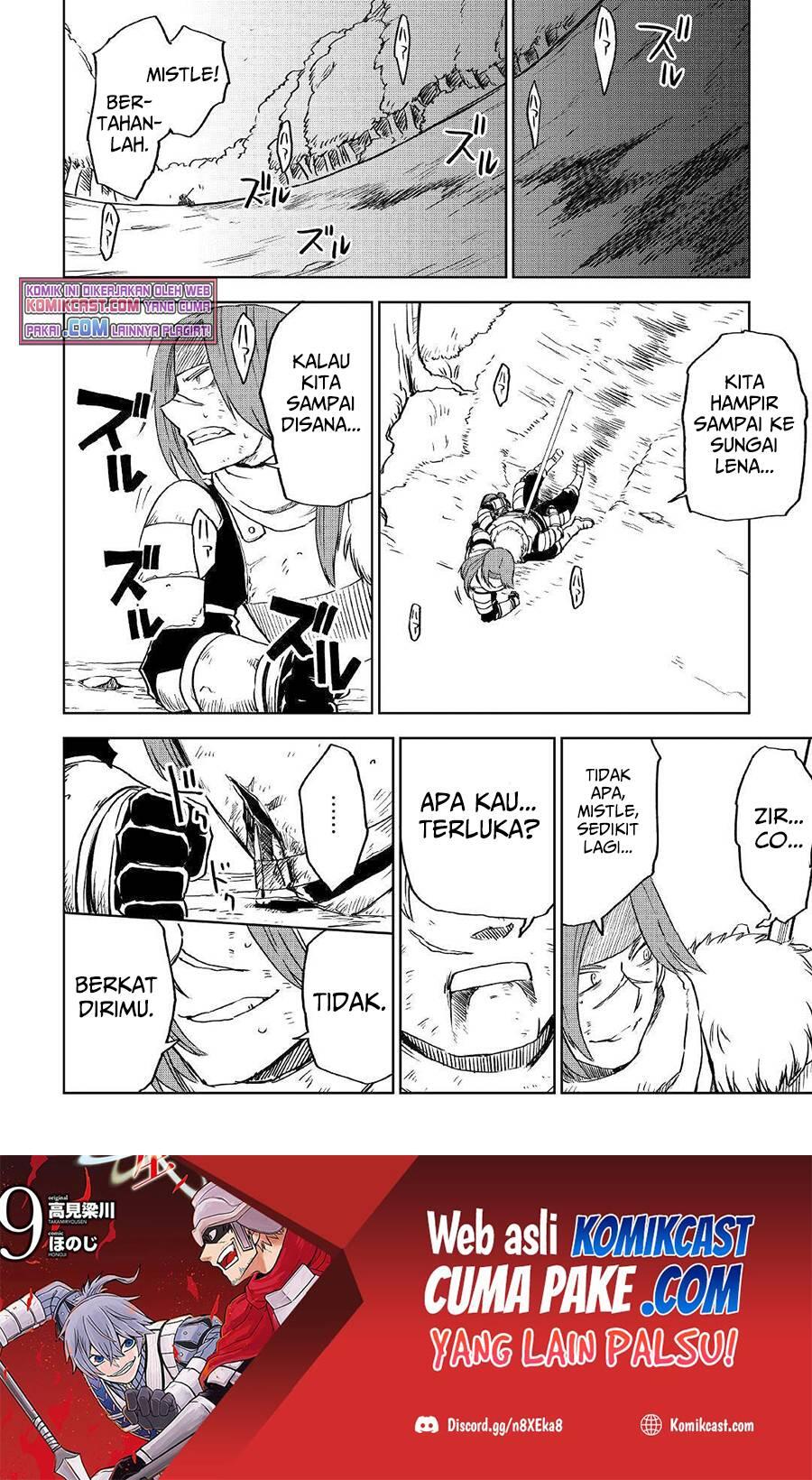 Isekai Tensei Soudouki Chapter 074
