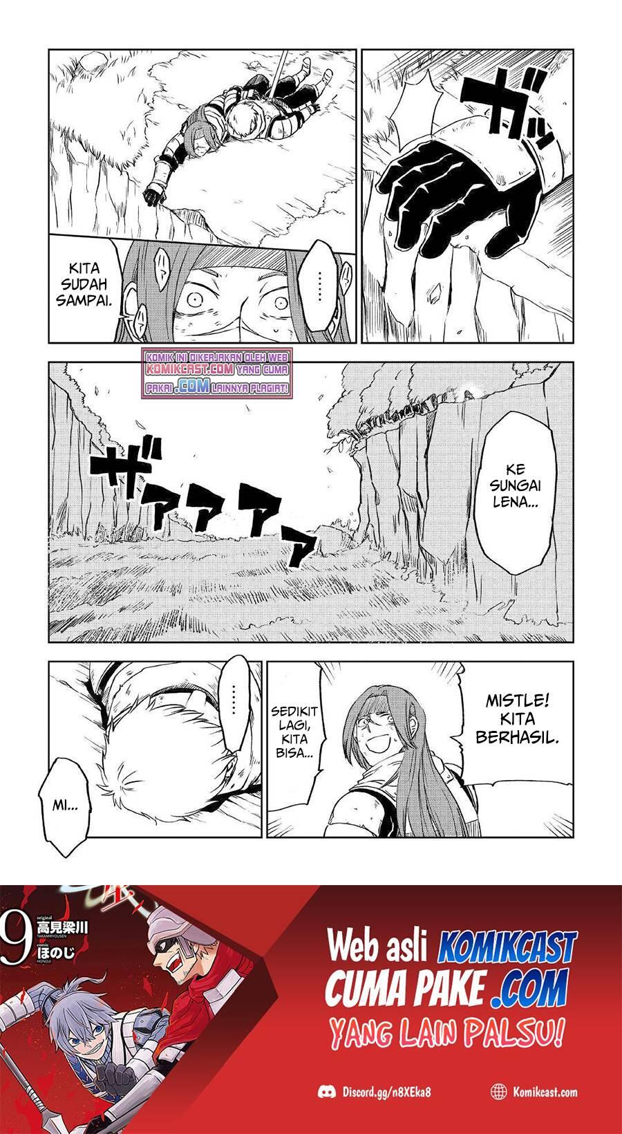 Isekai Tensei Soudouki Chapter 074