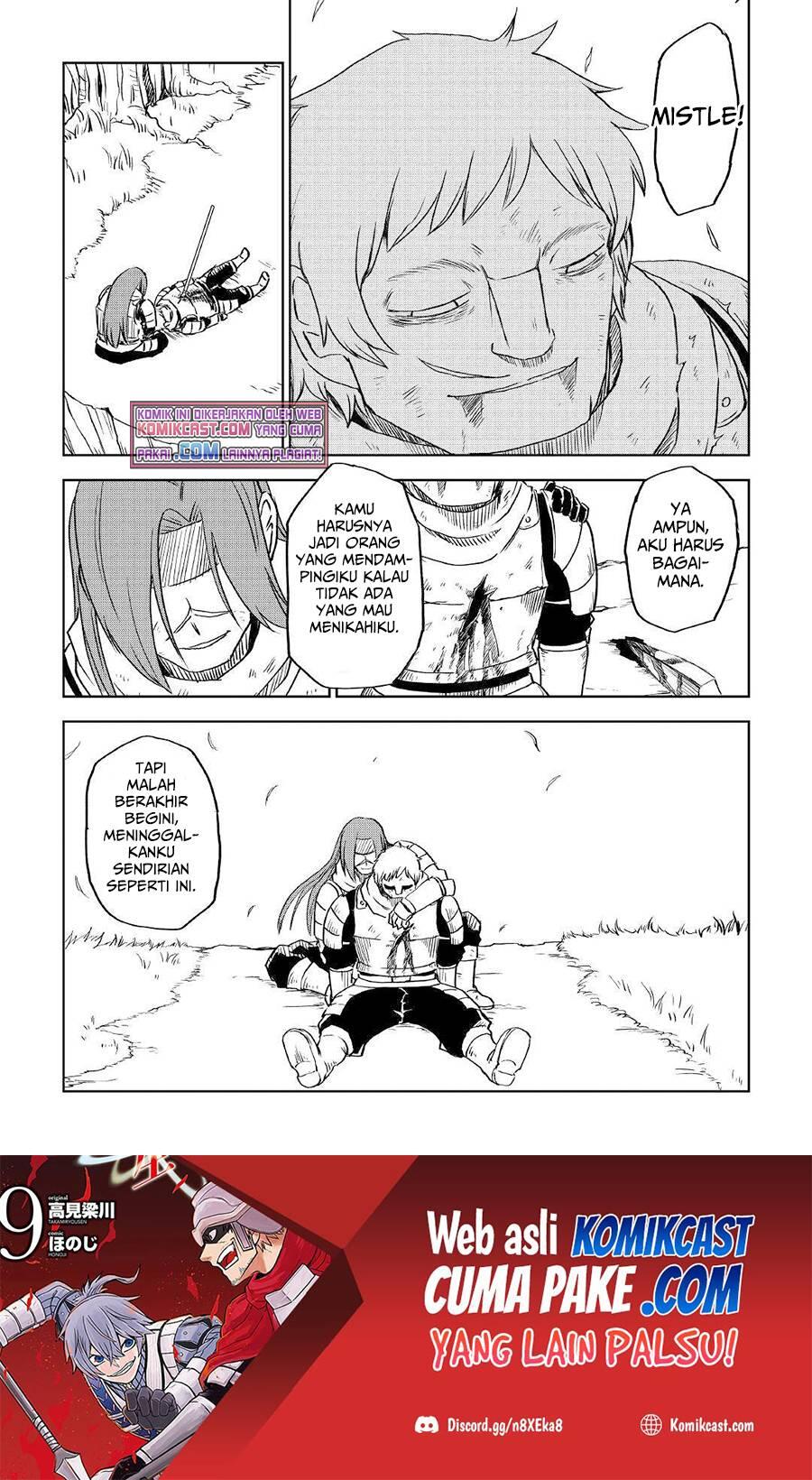 Isekai Tensei Soudouki Chapter 074