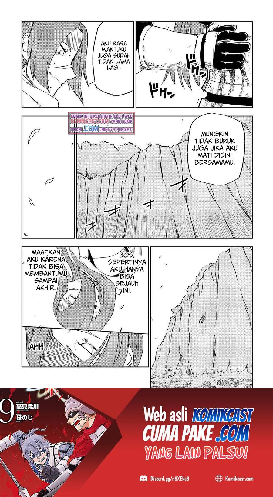 Isekai Tensei Soudouki Chapter 074