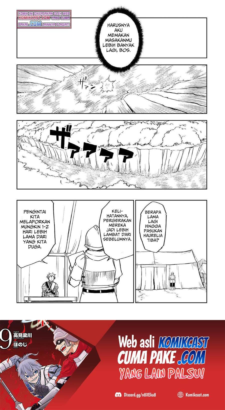 Isekai Tensei Soudouki Chapter 074