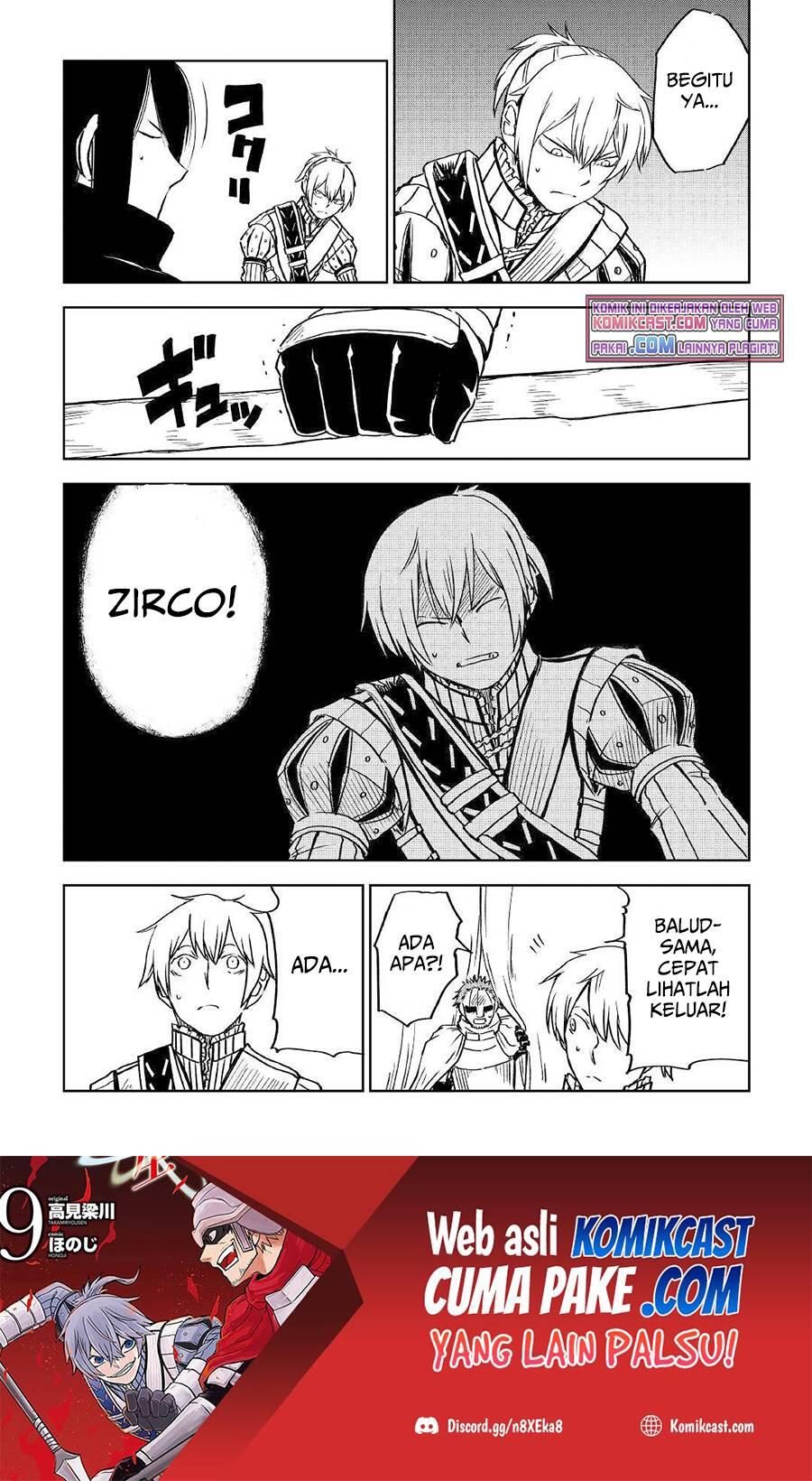 Isekai Tensei Soudouki Chapter 074