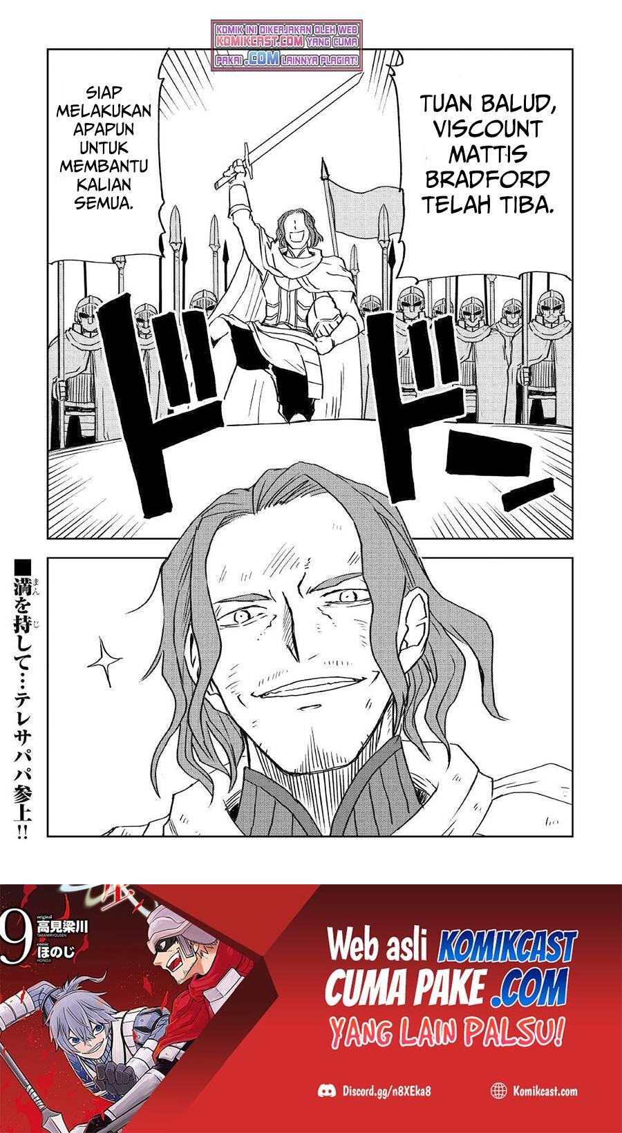 Isekai Tensei Soudouki Chapter 074