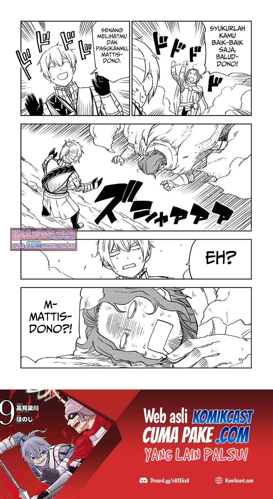Isekai Tensei Soudouki Chapter 075