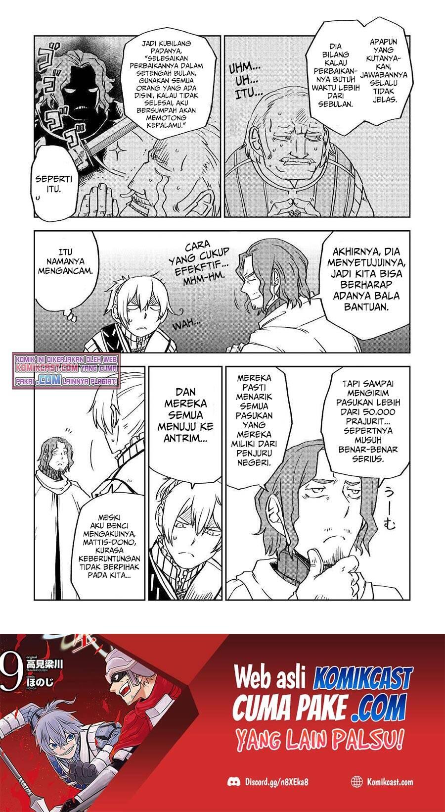 Isekai Tensei Soudouki Chapter 075