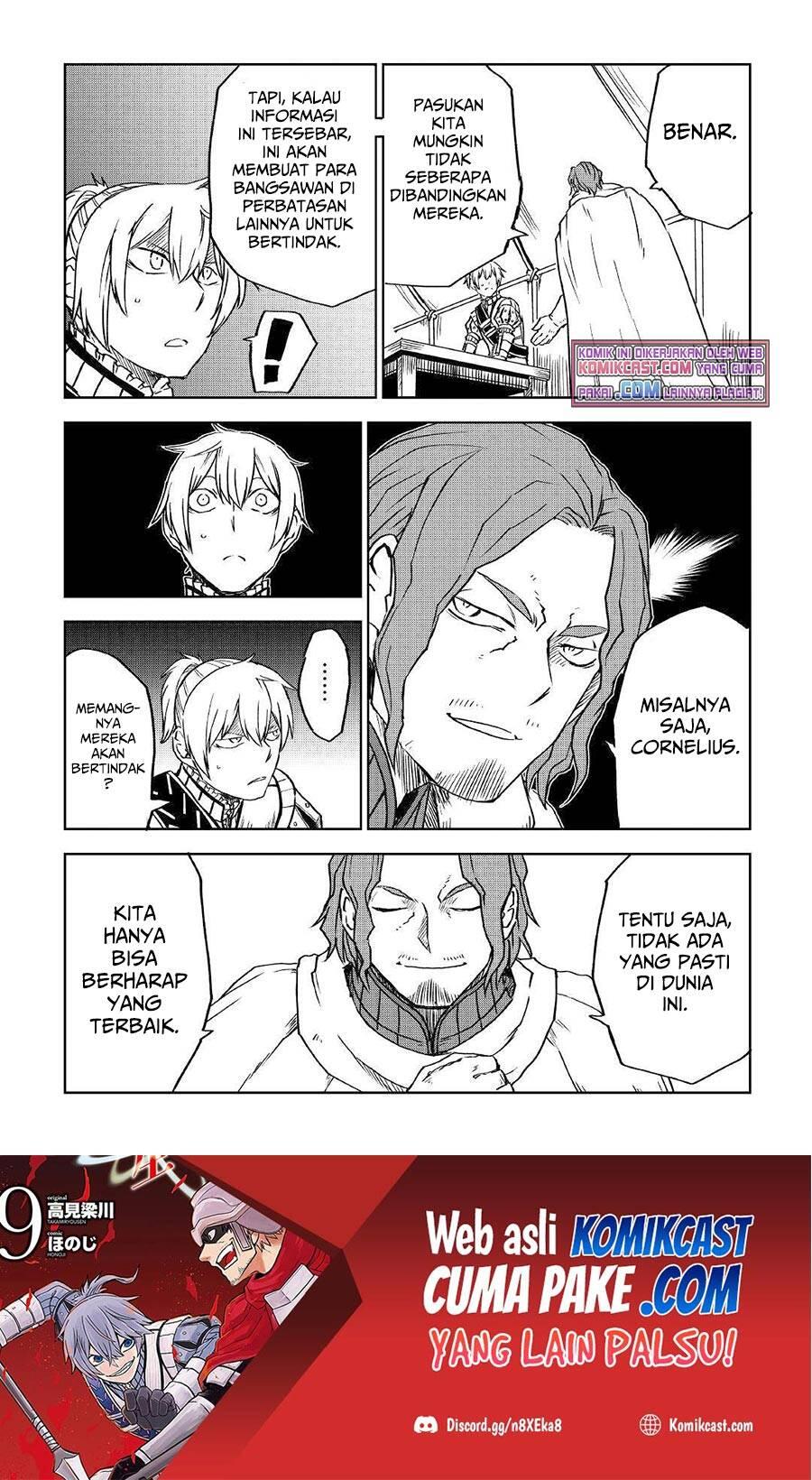 Isekai Tensei Soudouki Chapter 075