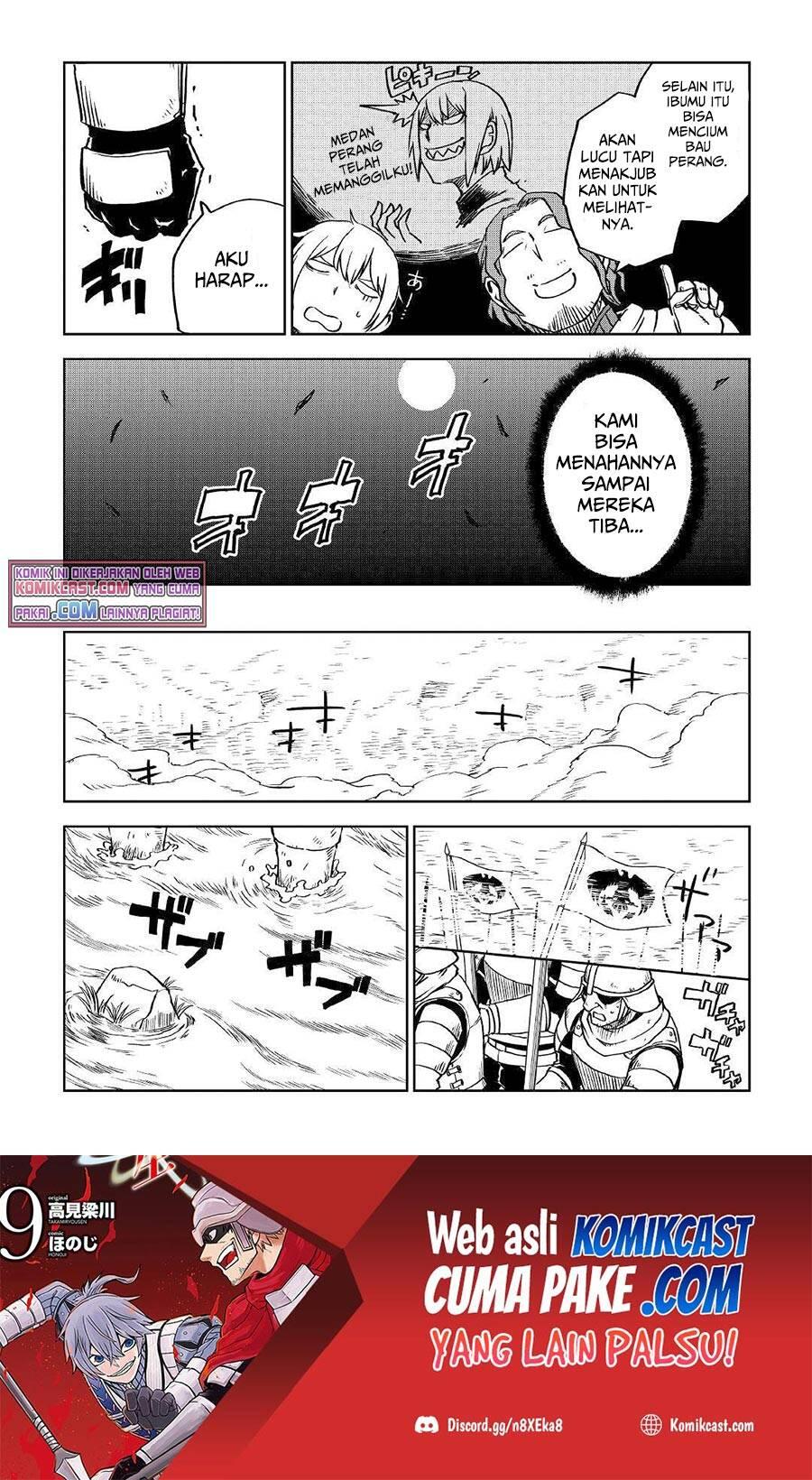 Isekai Tensei Soudouki Chapter 075