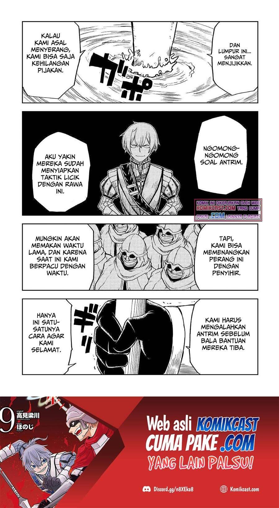 Isekai Tensei Soudouki Chapter 075
