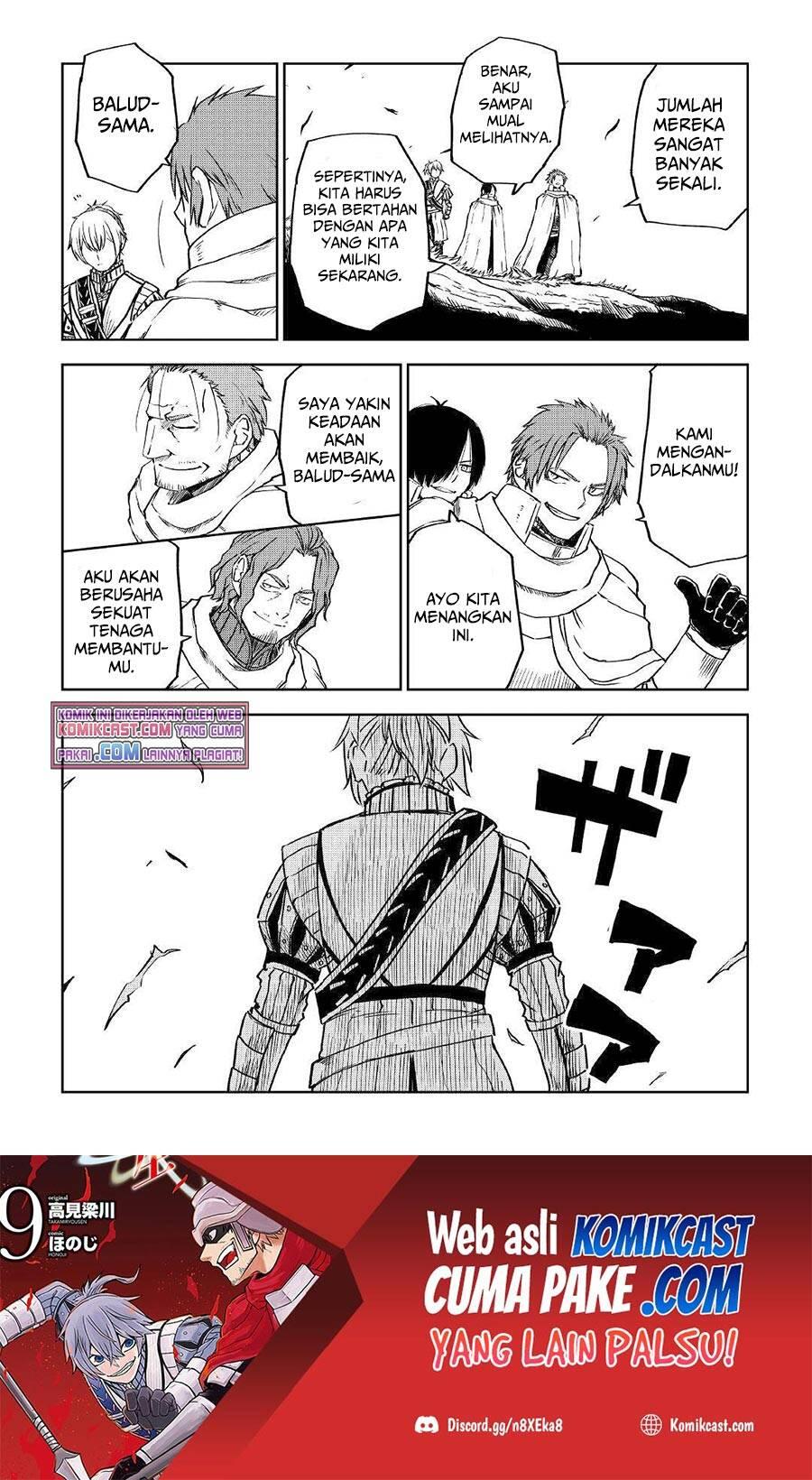 Isekai Tensei Soudouki Chapter 075