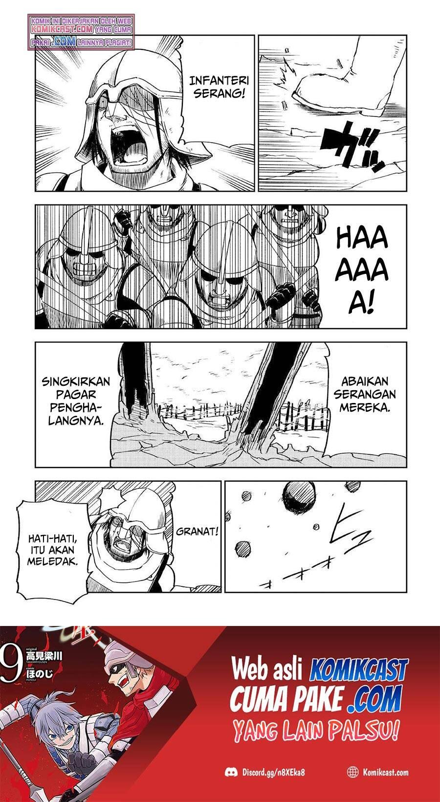 Isekai Tensei Soudouki Chapter 075