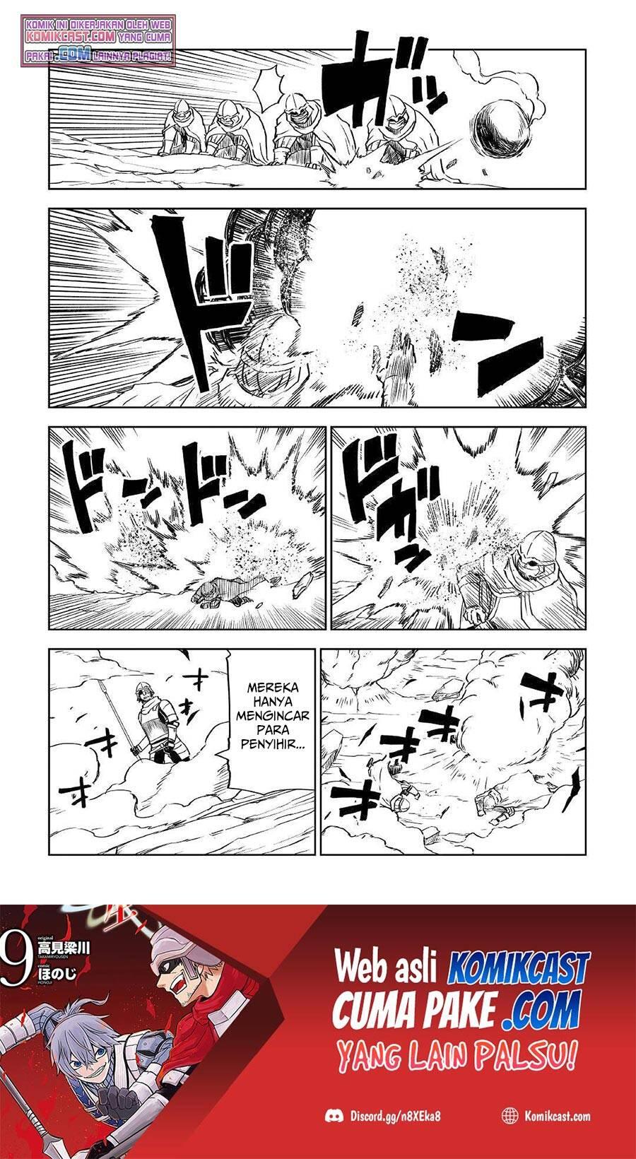 Isekai Tensei Soudouki Chapter 075