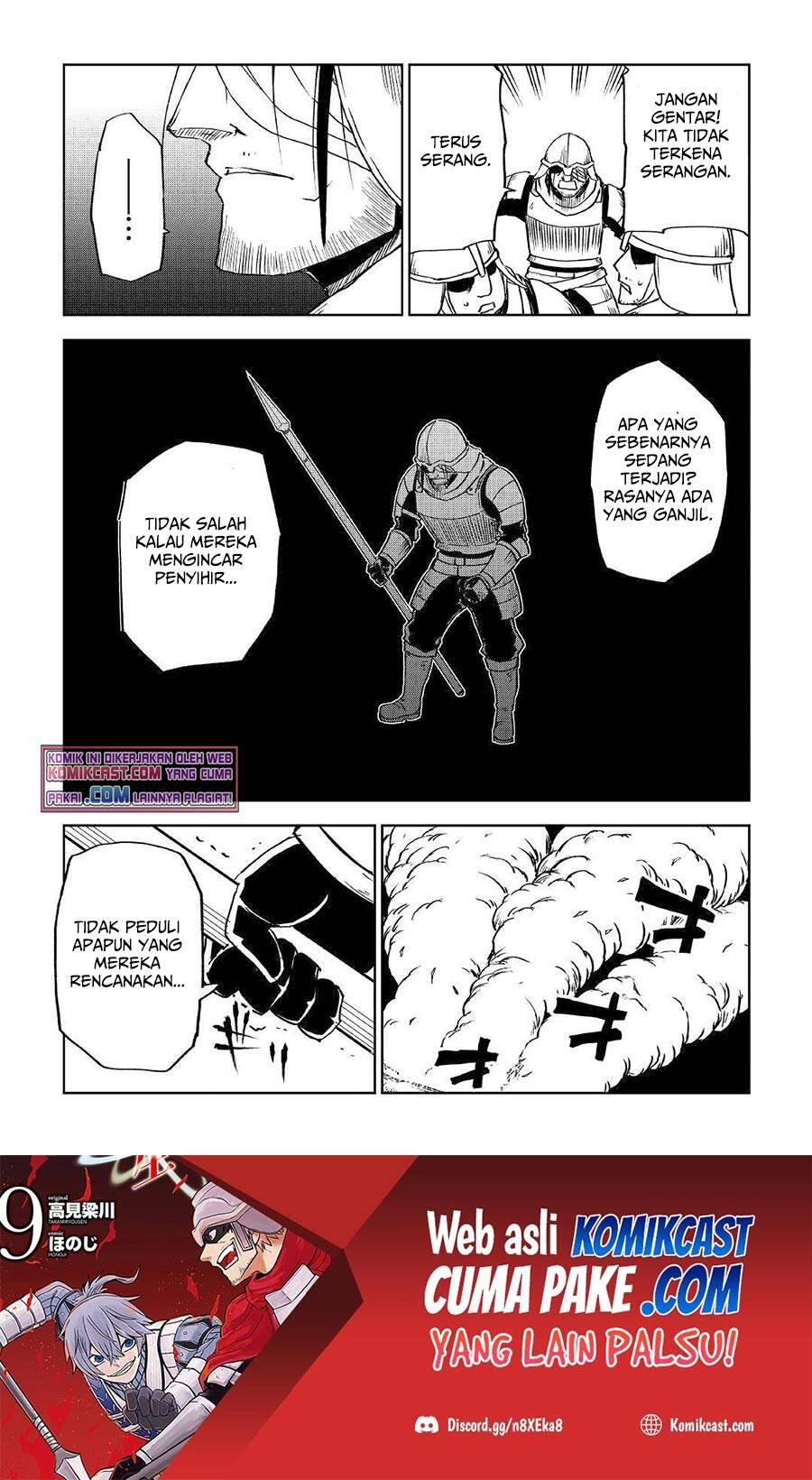 Isekai Tensei Soudouki Chapter 075