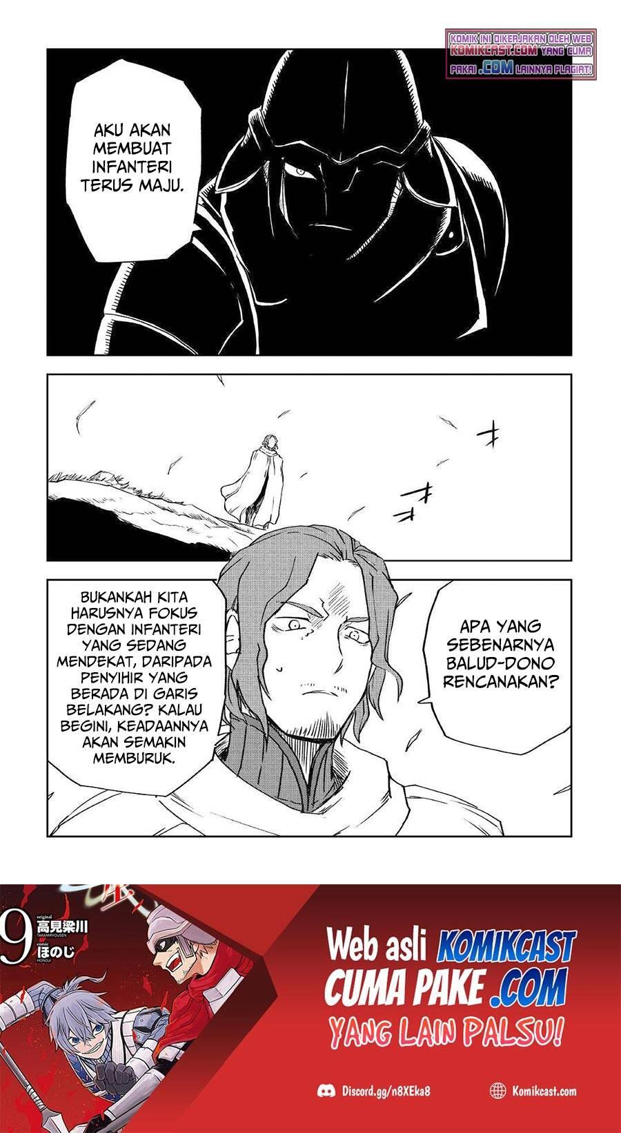 Isekai Tensei Soudouki Chapter 075