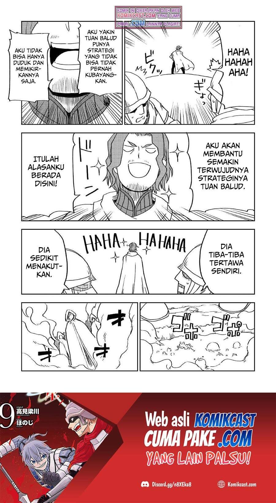 Isekai Tensei Soudouki Chapter 075
