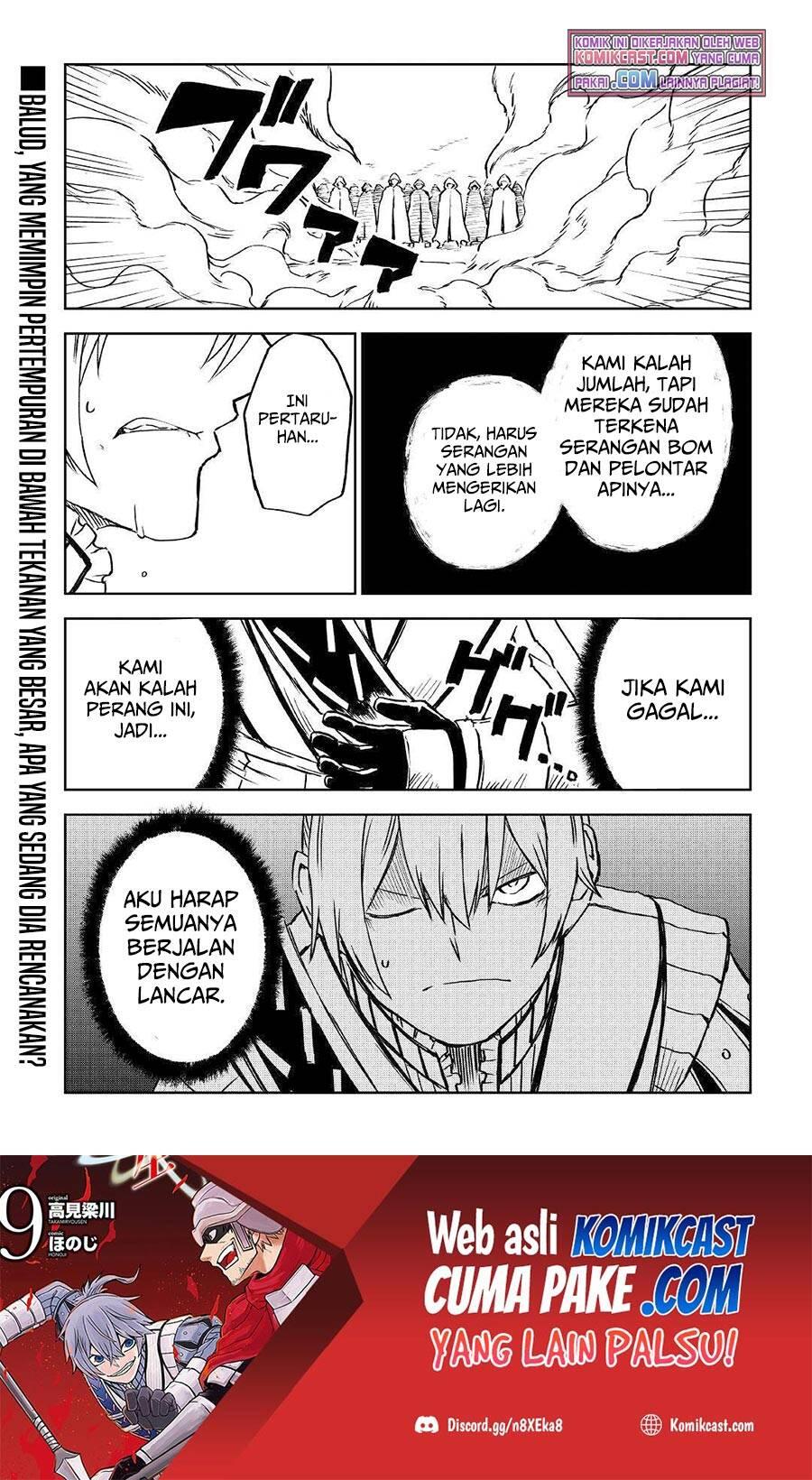 Isekai Tensei Soudouki Chapter 075