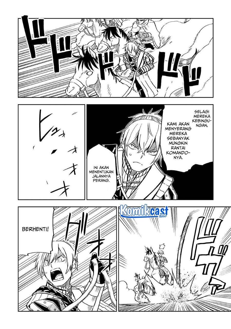 Isekai Tensei Soudouki Chapter 076