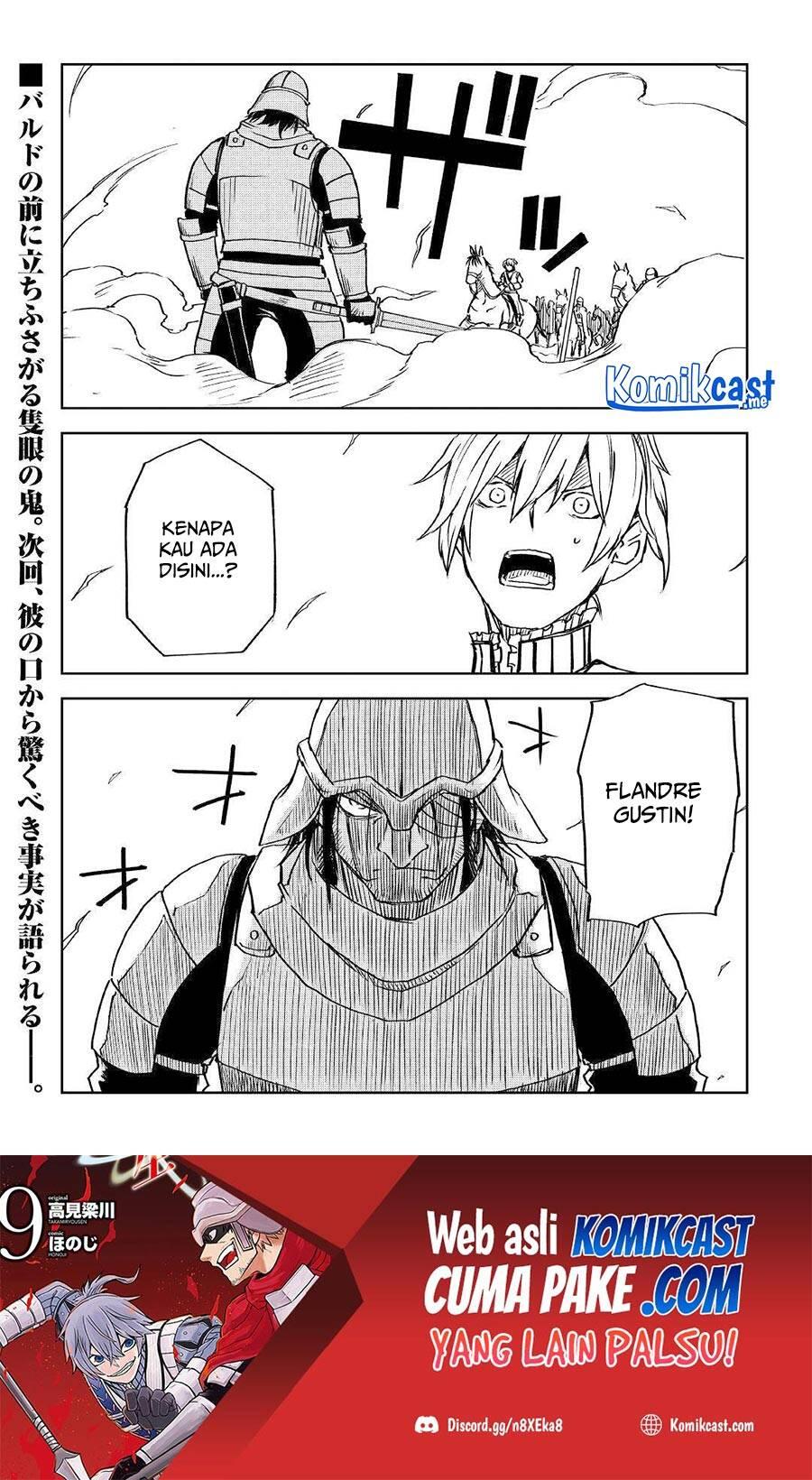 Isekai Tensei Soudouki Chapter 076