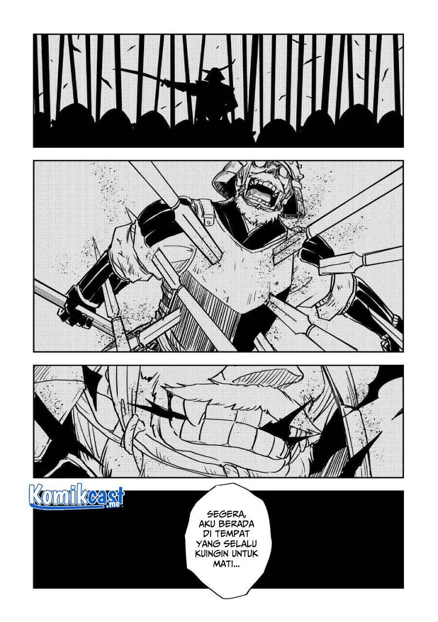 Isekai Tensei Soudouki Chapter 078