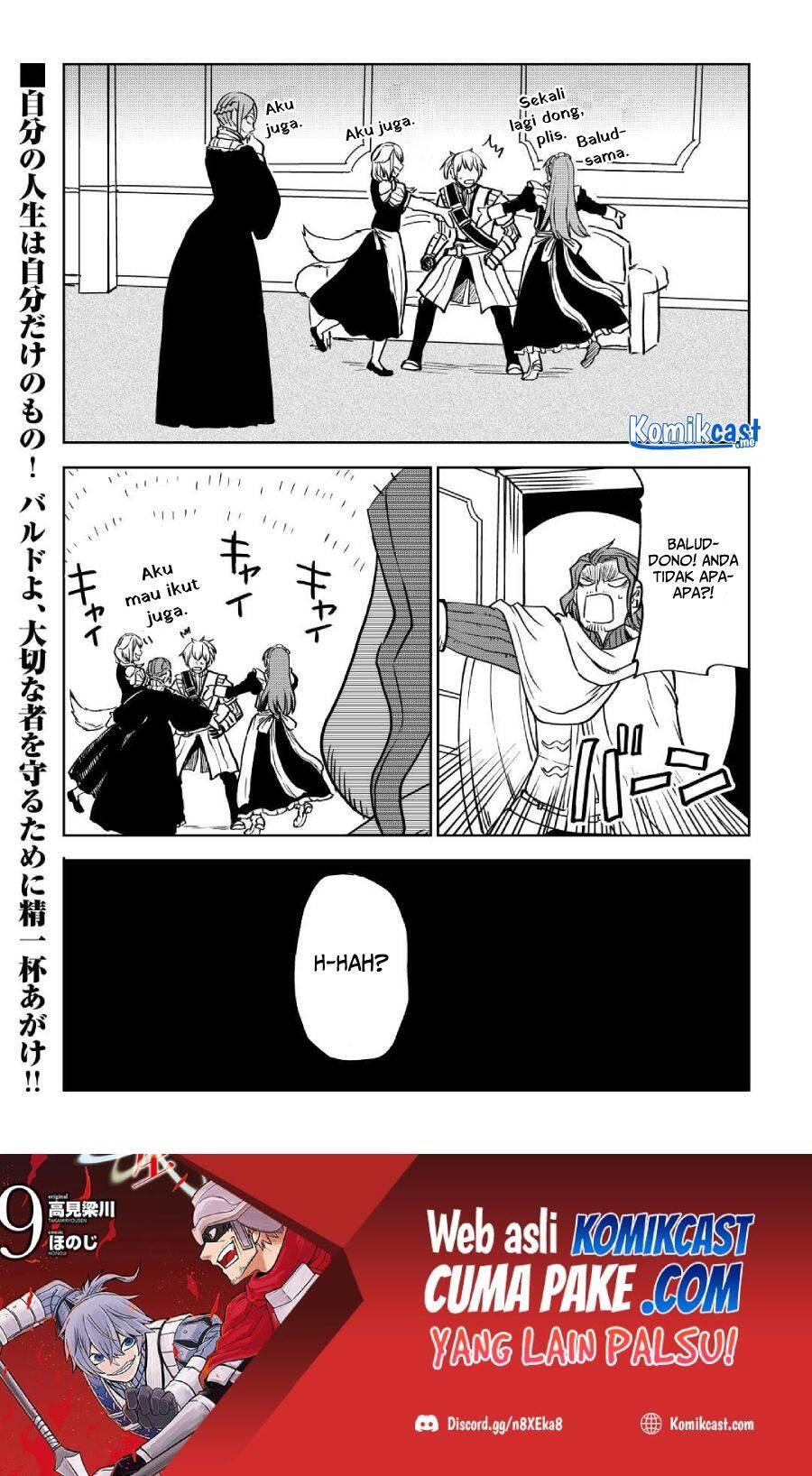 Isekai Tensei Soudouki Chapter 078