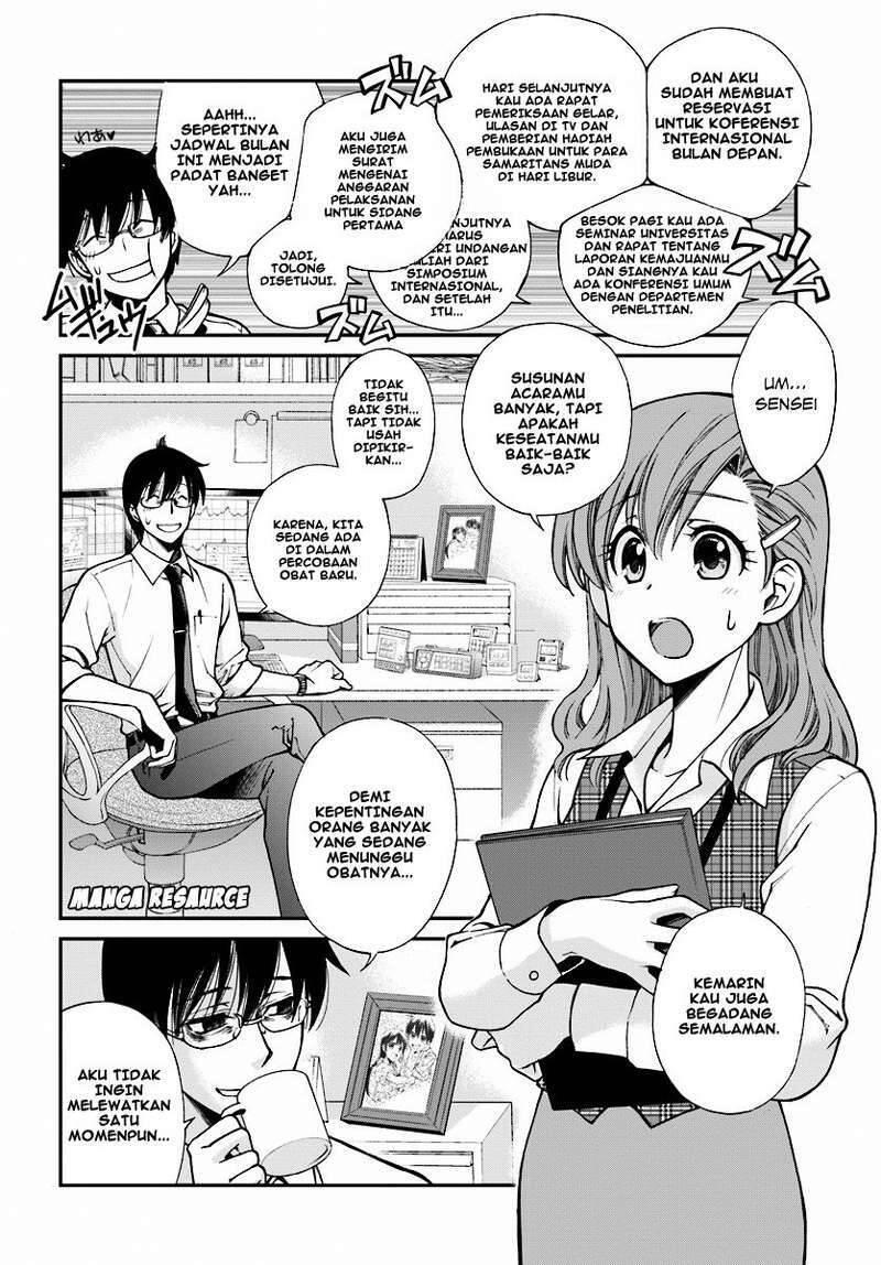 Isekai Yakkyoku Chapter 001