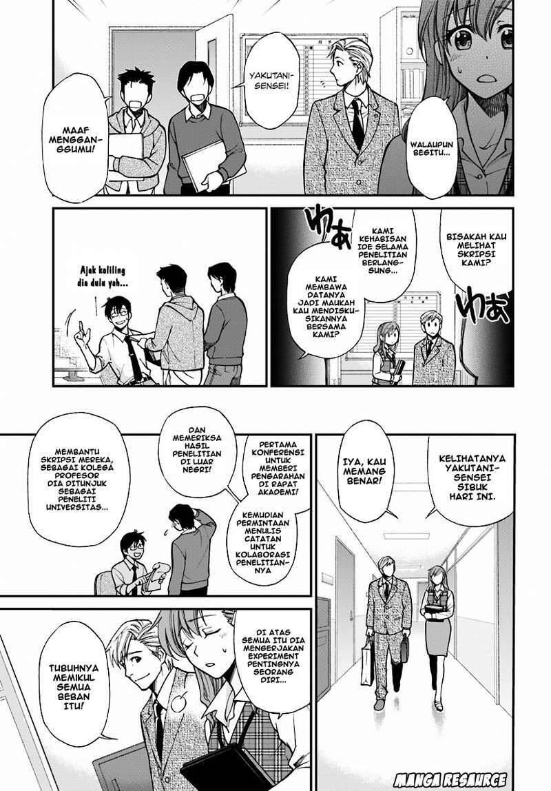 Isekai Yakkyoku Chapter 001