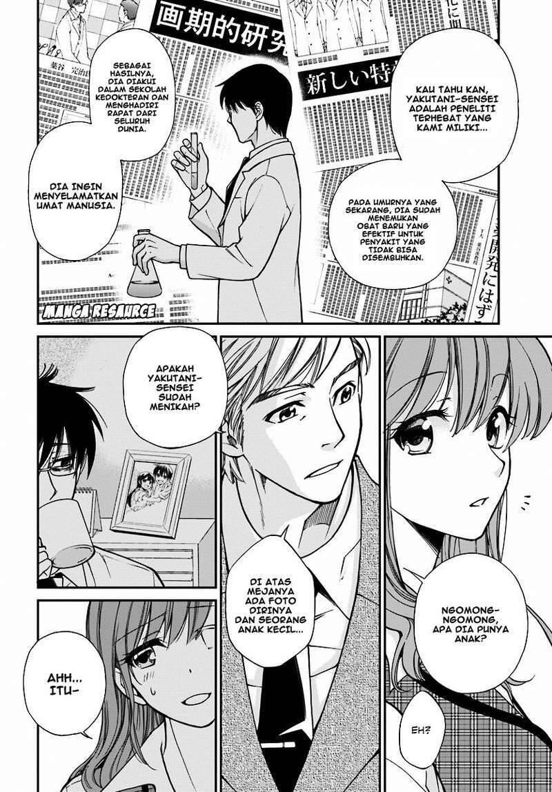 Isekai Yakkyoku Chapter 001