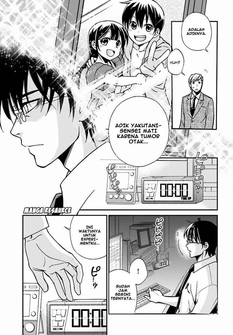 Isekai Yakkyoku Chapter 001