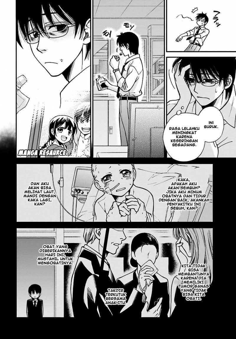 Isekai Yakkyoku Chapter 001