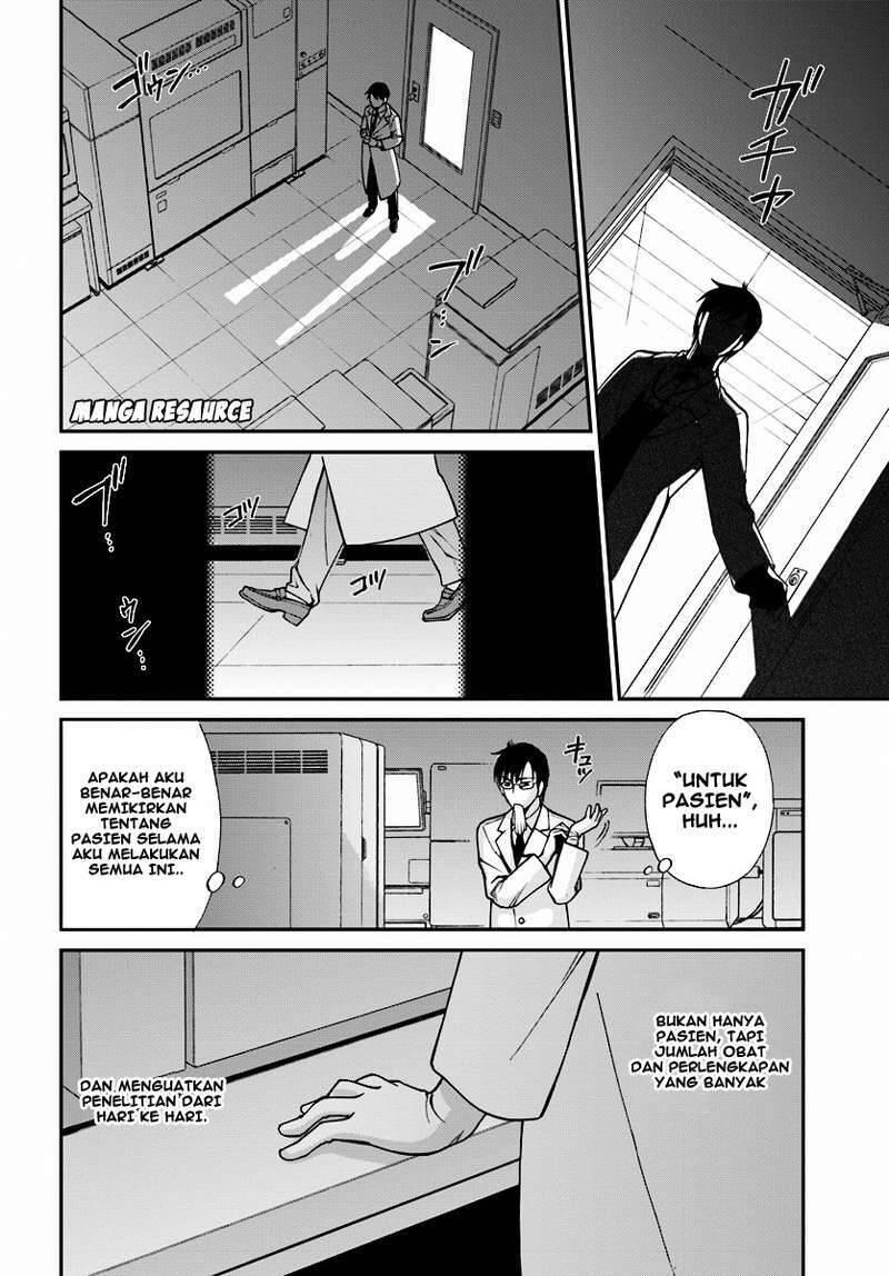 Isekai Yakkyoku Chapter 001