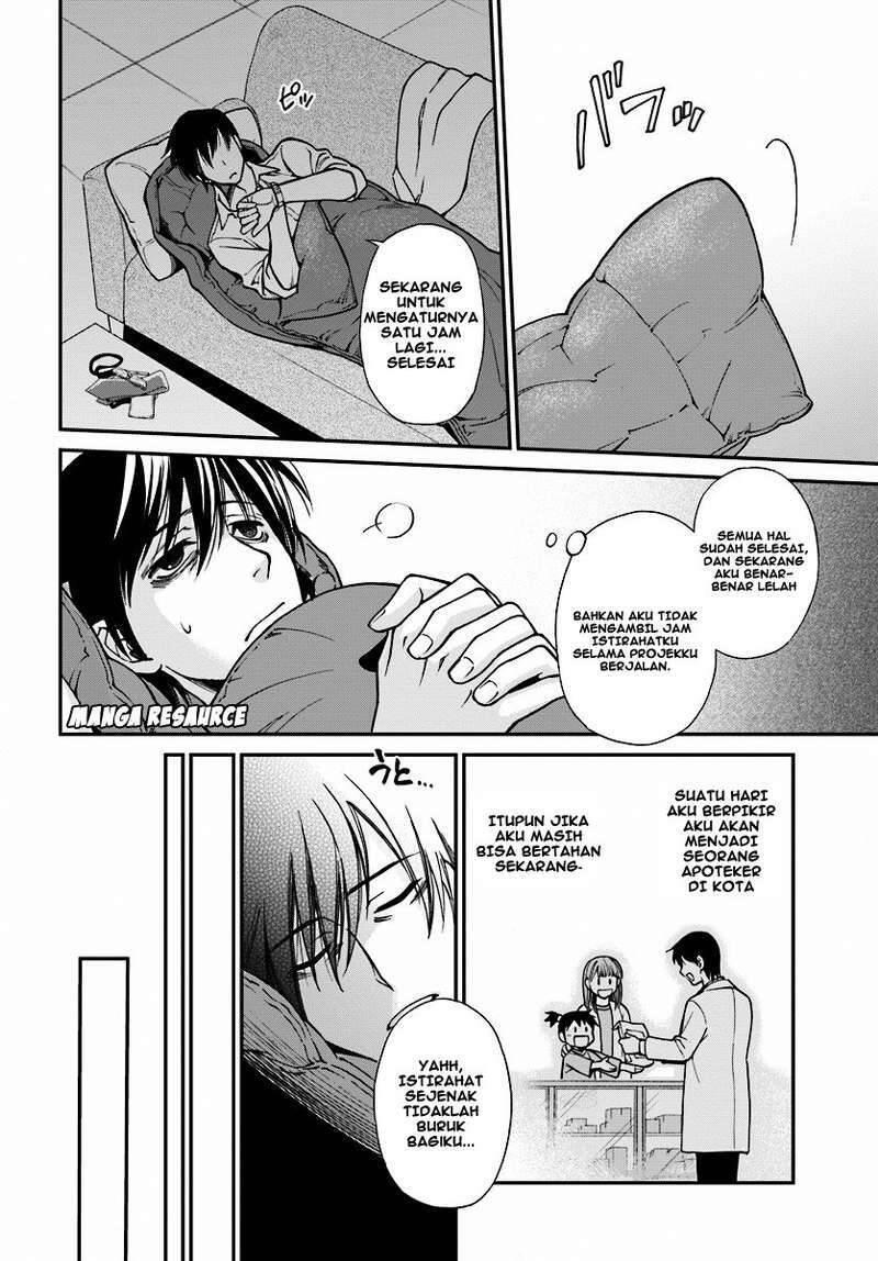 Isekai Yakkyoku Chapter 001