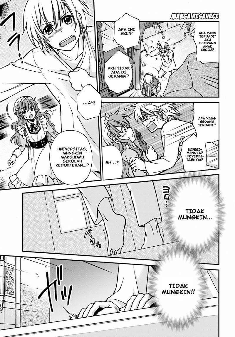 Isekai Yakkyoku Chapter 001