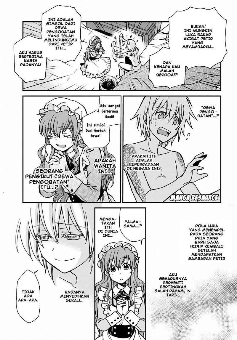 Isekai Yakkyoku Chapter 001