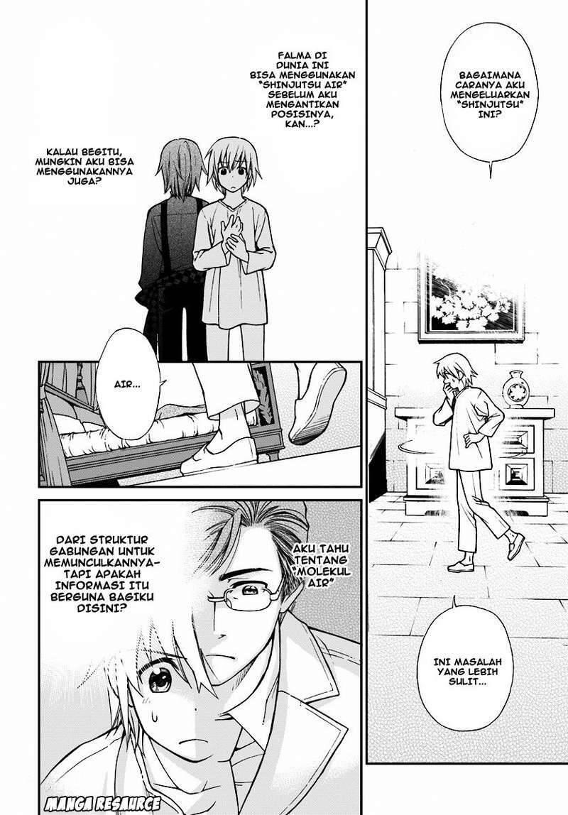 Isekai Yakkyoku Chapter 001