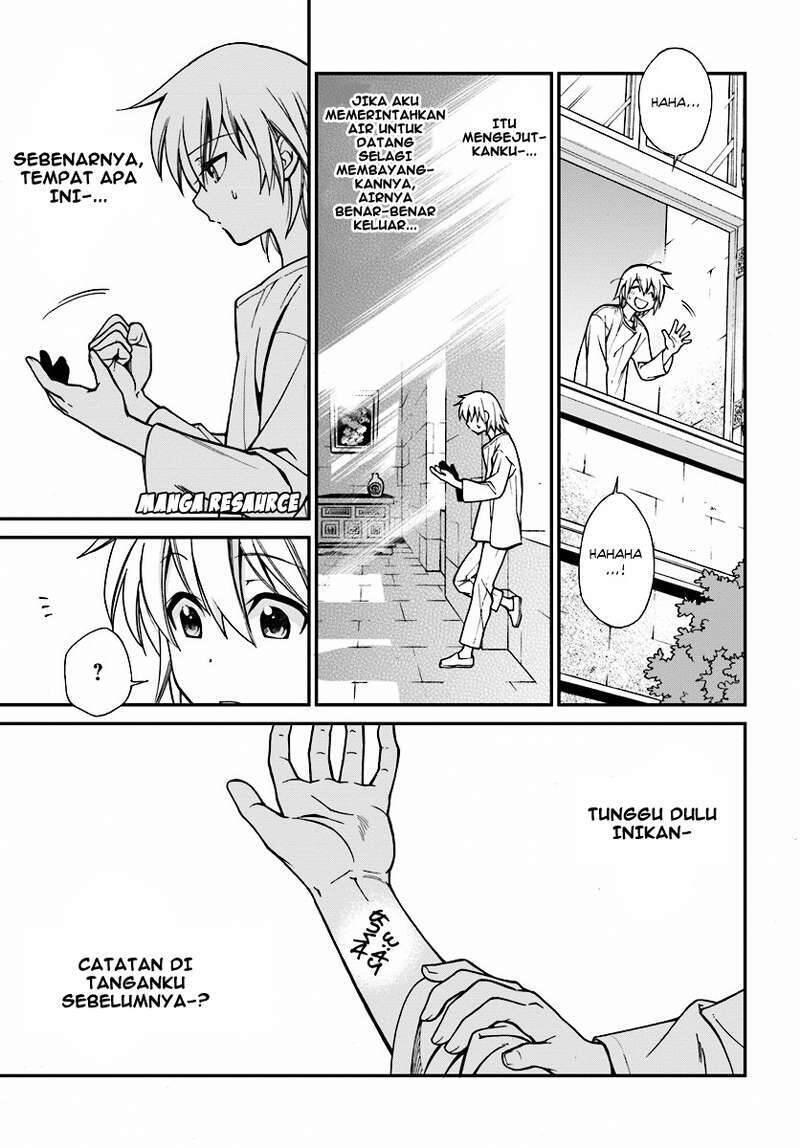 Isekai Yakkyoku Chapter 001