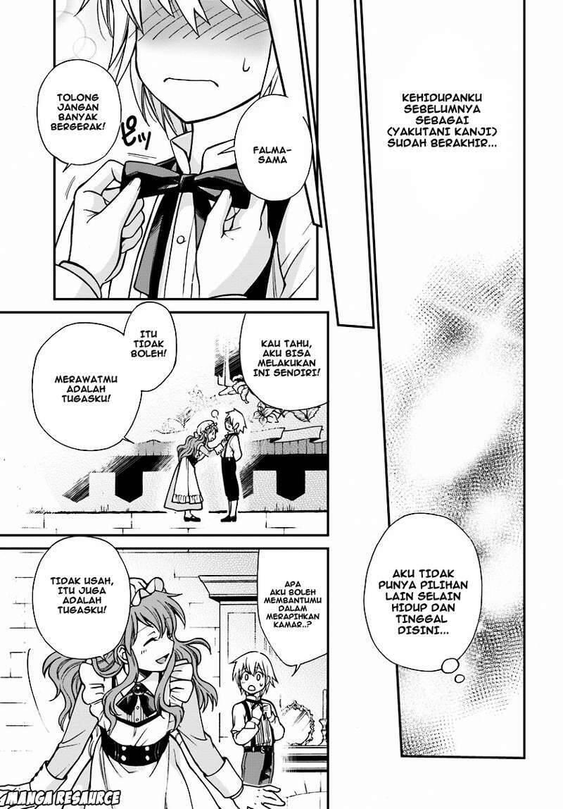 Isekai Yakkyoku Chapter 001