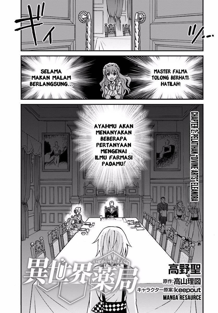 Isekai Yakkyoku Chapter 002