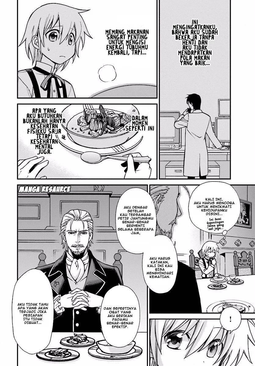 Isekai Yakkyoku Chapter 002