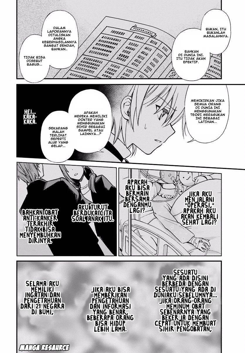 Isekai Yakkyoku Chapter 002