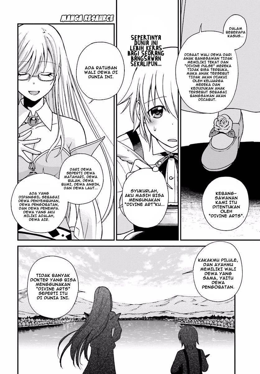 Isekai Yakkyoku Chapter 002