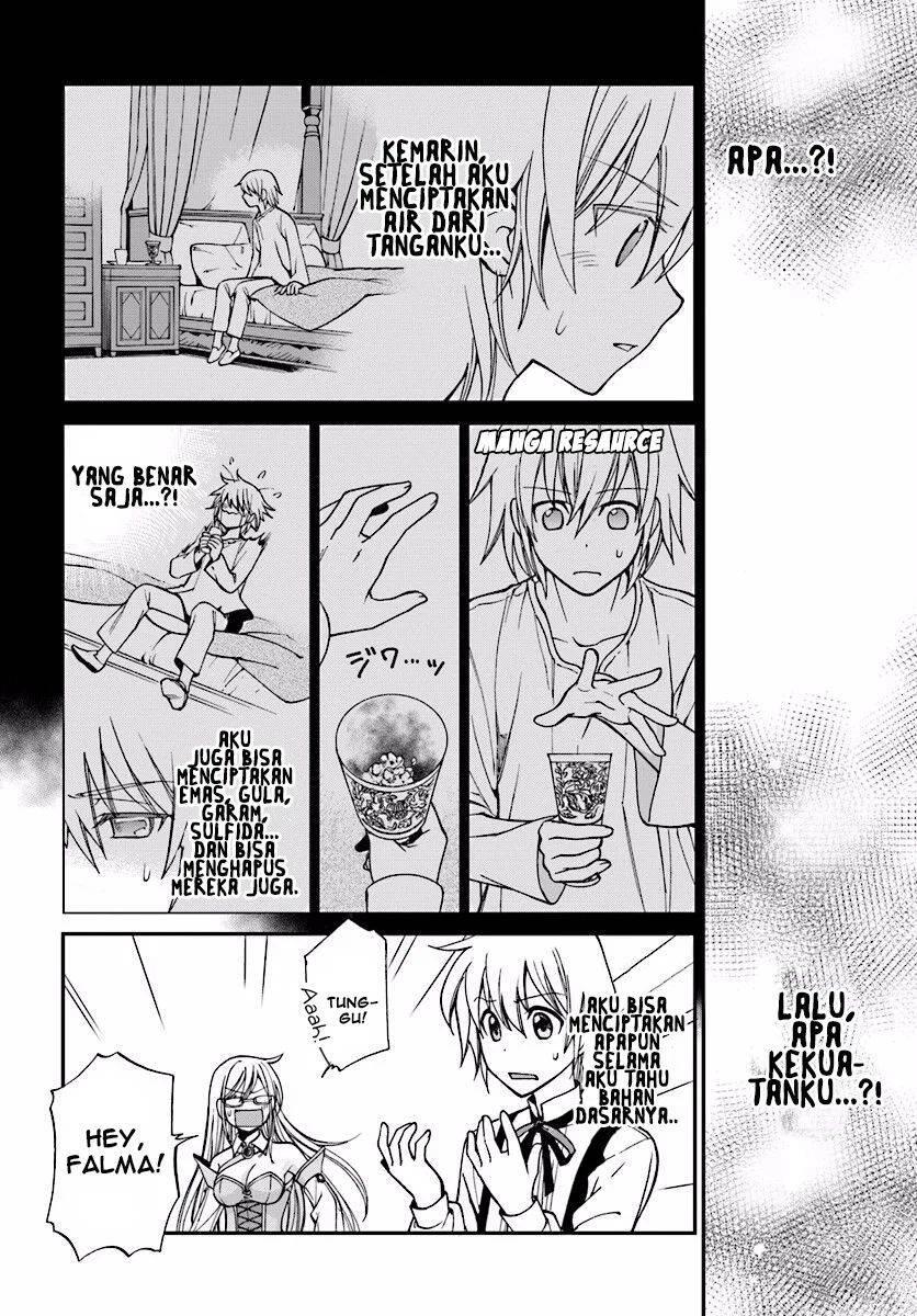 Isekai Yakkyoku Chapter 002