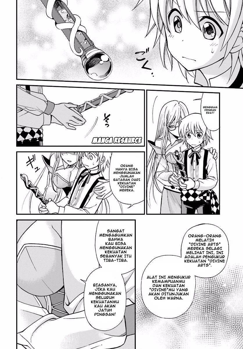 Isekai Yakkyoku Chapter 002