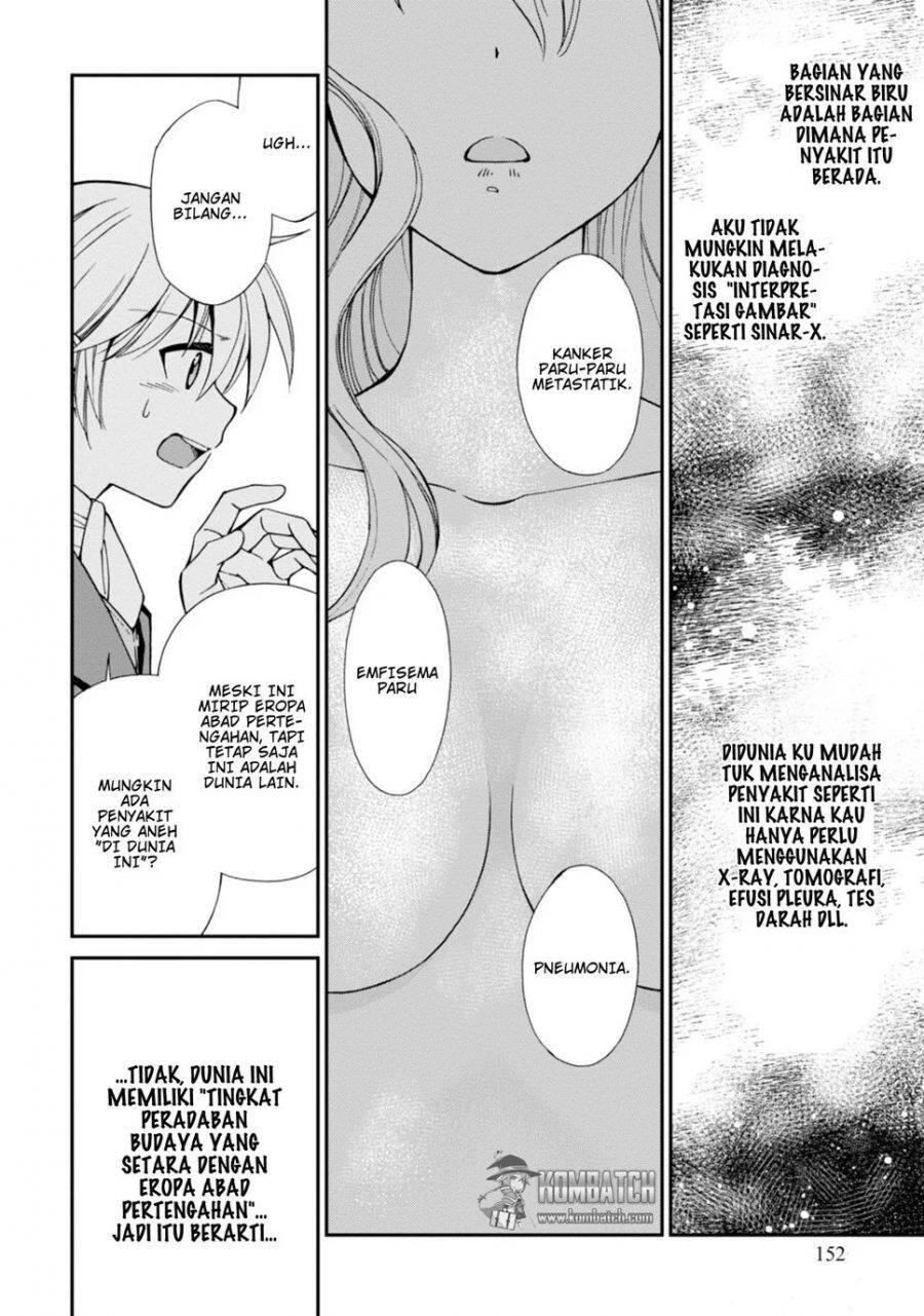 Isekai Yakkyoku Chapter 004
