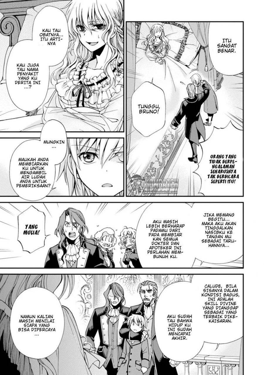 Isekai Yakkyoku Chapter 004